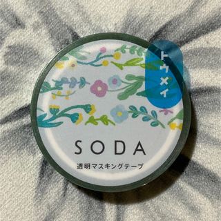 キングジム(キングジム)のSODA 透明 マスキングテープ ガーデン(テープ/マスキングテープ)