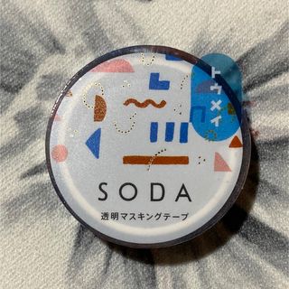 キングジム(キングジム)のSODA 透明 マスキングテープ パーツ(テープ/マスキングテープ)