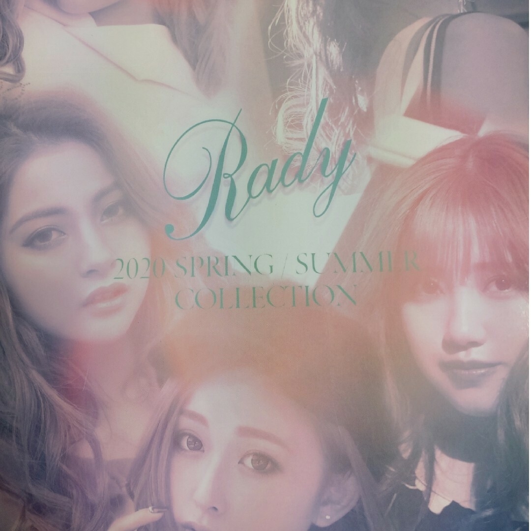 Rady(レディー)のRady 2020 Spring/Summer　カタログ　まふまふ エンタメ/ホビーの雑誌(ファッション)の商品写真