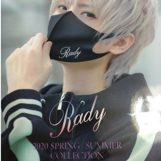 レディー(Rady)のRady 2020 Spring/Summer　カタログ　まふまふ(ファッション)