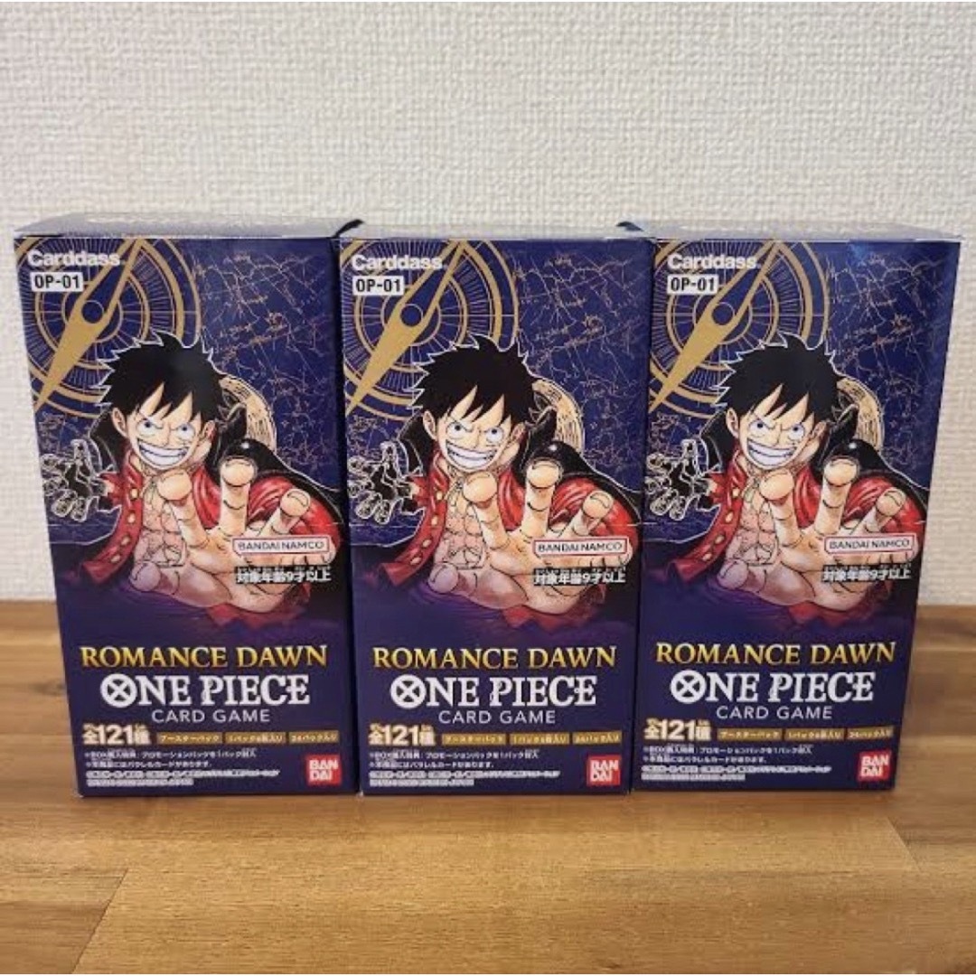 ONE PIECE - ワンピース ロマンスドーン 3BOX 新品未開封 即日発送の