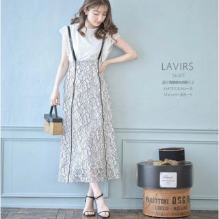 トッコクローゼット(TOCCO closet)のTOCCO closetハイウエストレースジャンパースカート(ロングワンピース/マキシワンピース)