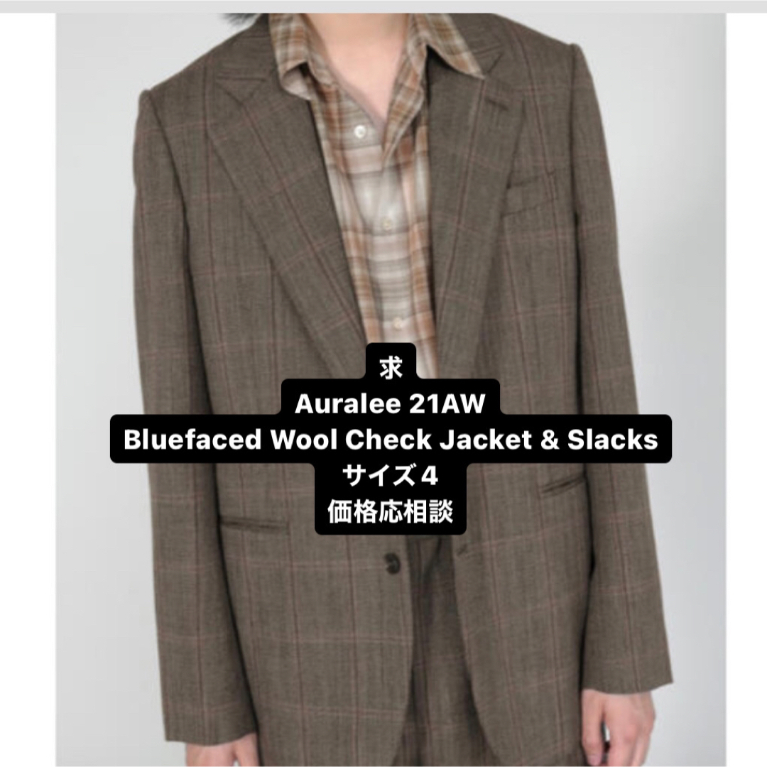 AURALEE(オーラリー)のAuralee bluefaced wool check jacket  メンズのジャケット/アウター(テーラードジャケット)の商品写真
