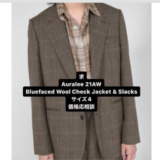 オーラリー(AURALEE)のAuralee bluefaced wool check jacket (テーラードジャケット)
