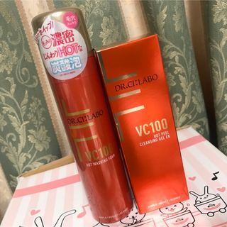 ドクターシーラボ(Dr.Ci Labo)のVC100ホットピールクレンジングゲルEX + ホットウォッシングフォーム 未開(クレンジング/メイク落とし)