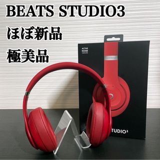 ビーツバイドクタードレ（レッド/赤色系）の通販 400点以上 | Beats by