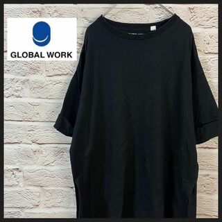 グローバルワーク(GLOBAL WORK)のGLOBALWORK Tシャツ　無地 メンズ　レディース　[ L ](Tシャツ/カットソー(半袖/袖なし))