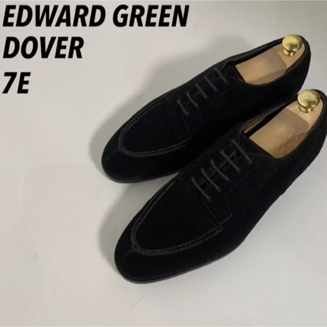 Edwardgreen エドワードグリーン Doverドーバー 7E 32ラスト