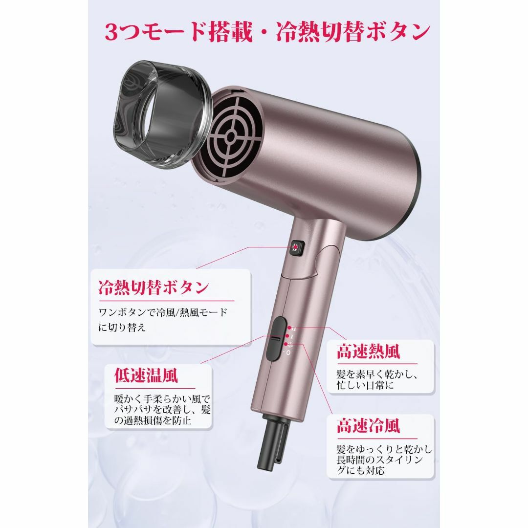 新着商品】2023人気・折り畳み式ドライヤー 大風量 速乾 ヘア