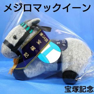 デジタルの通販 200点以上（エンタメ/ホビー） | お得な新品・中古・未