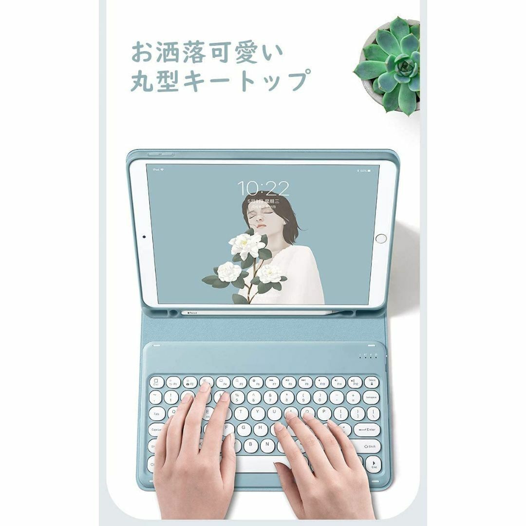 可愛い iPadPro11 2018/2020年型 キーボード ケース 丸型キーの通販 by
