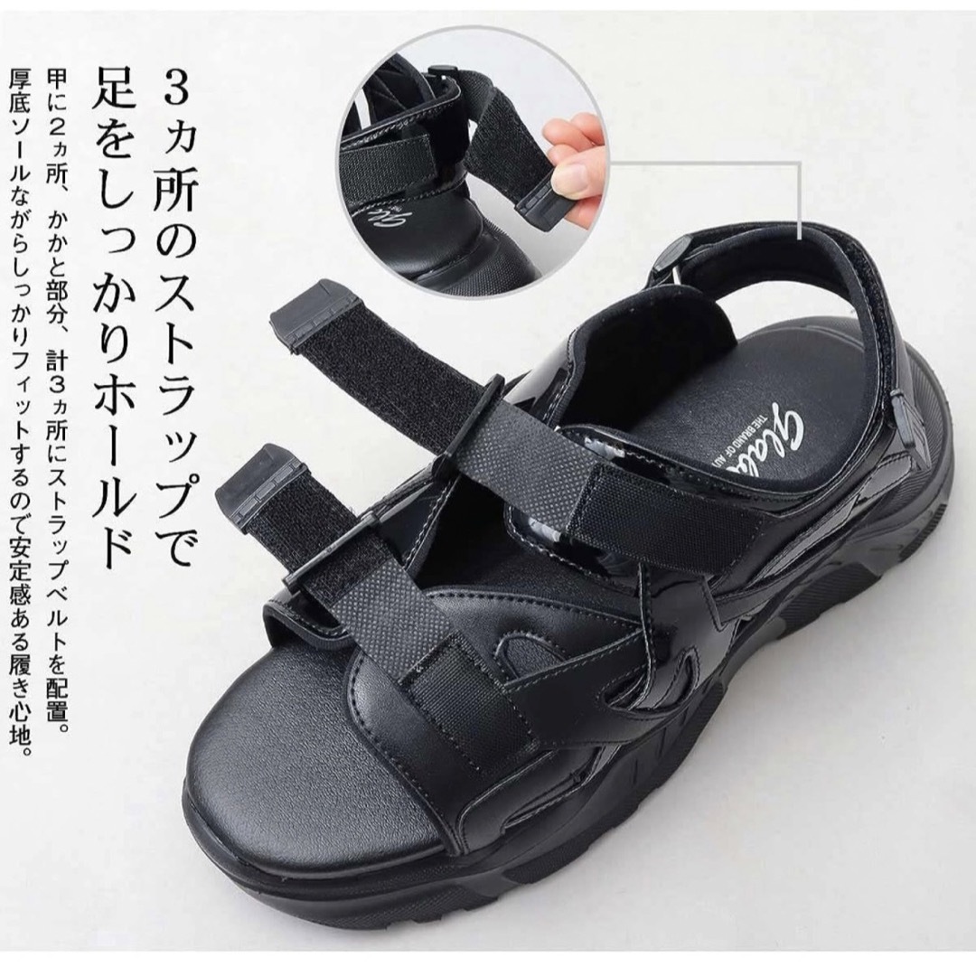 glabella(グラベラ)のglabella TRACK SANDALS   S グラベラ メンズの靴/シューズ(サンダル)の商品写真