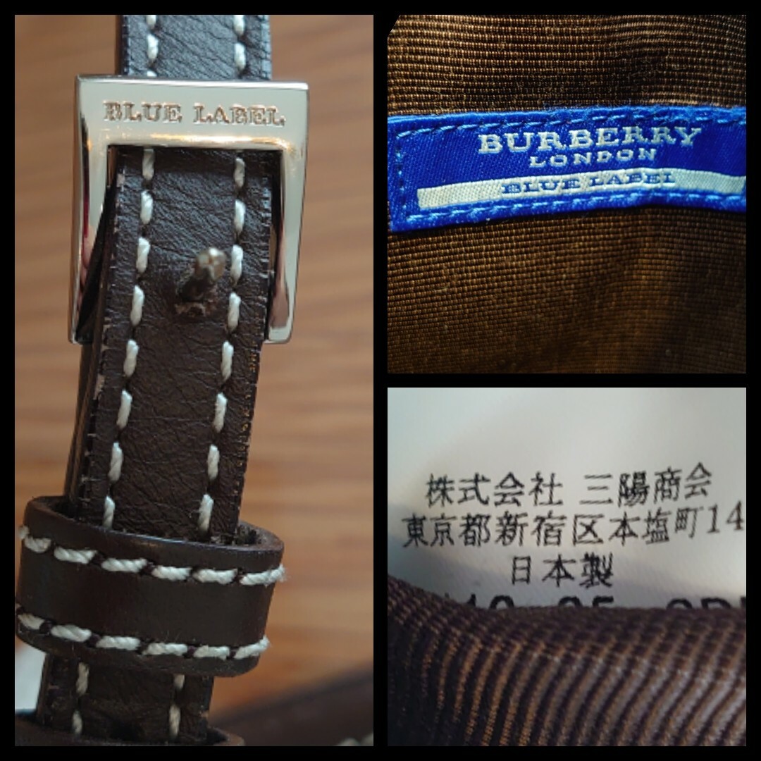 BURBERRY BLUE LABEL(バーバリーブルーレーベル)の専用★【レア商品✨】BURBERRY　バーバリ　ショルダーバッグ　ピンクベージュ レディースのバッグ(ショルダーバッグ)の商品写真