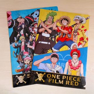 ONEPIECE FILM RED、クリアファイル２枚(クリアファイル)