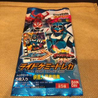 カメンライダーバトルガンバライド(仮面ライダーバトル ガンバライド)の映画　仮面ライダーギーツ　入場者　特典　ガッチャード　ライドケミートレカ(その他)