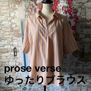 プロズヴェール(prose verse)のサラッと酷暑用スキッパー襟ブラウス(シャツ/ブラウス(半袖/袖なし))