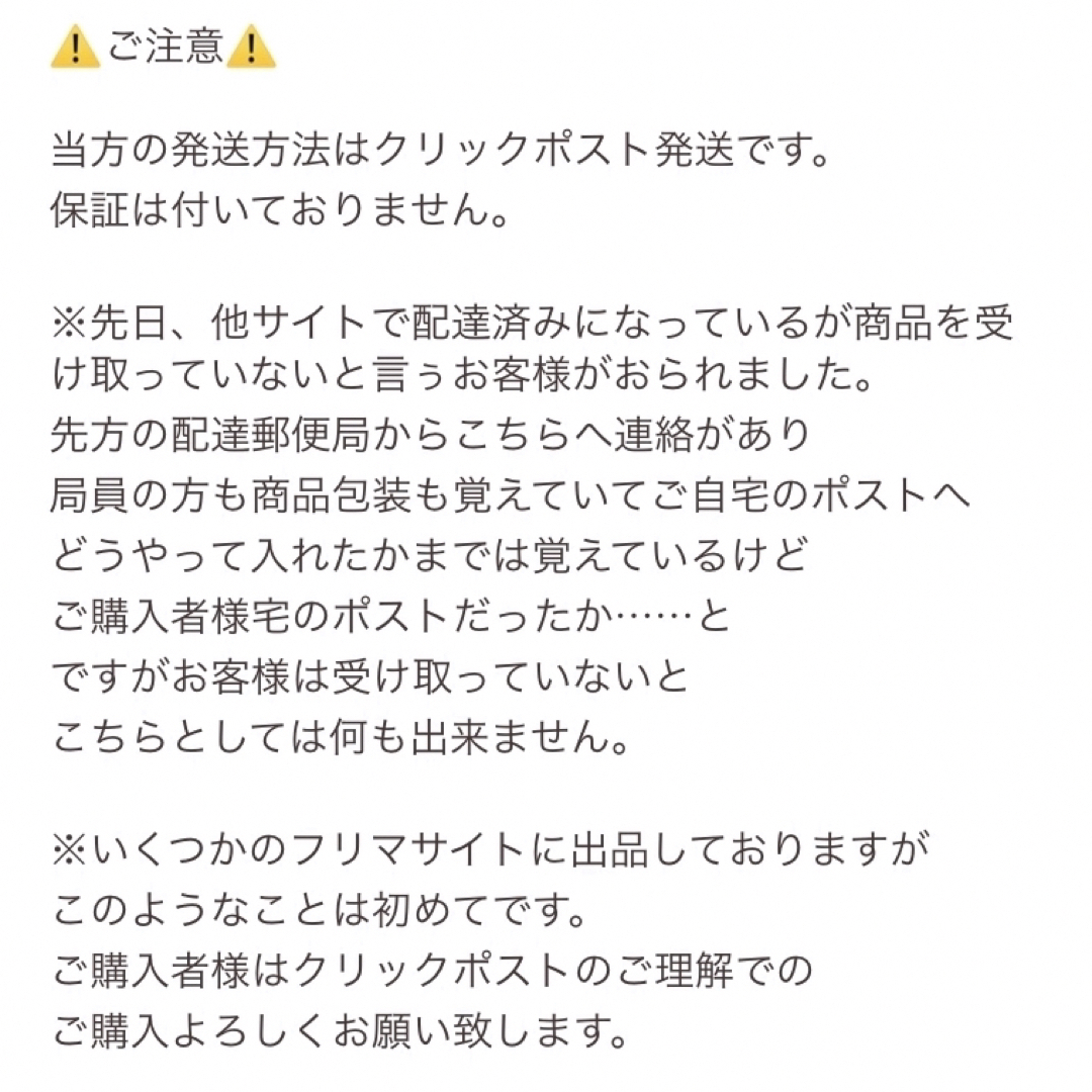 《2-900》9月限定価格飲み比べ自家焙煎 珈琲豆 3種セット(各100g)