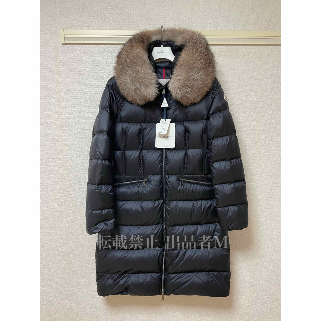 MONCLER(モンクレール)のモンクレール ボエディック BOEDIC MONCLER レディースのジャケット/アウター(ダウンジャケット)の商品写真