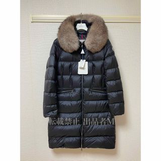 モンクレール(MONCLER)のモンクレール ボエディック BOEDIC MONCLER(ダウンジャケット)