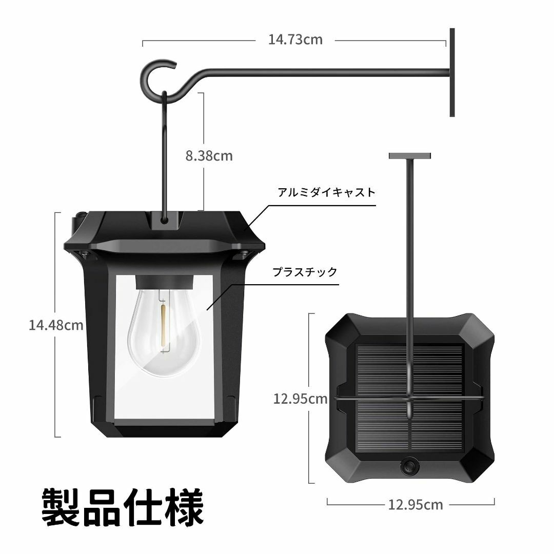【人気商品】ランタン ソーラーライト LED ライトガーデンライト 屋外 防水
