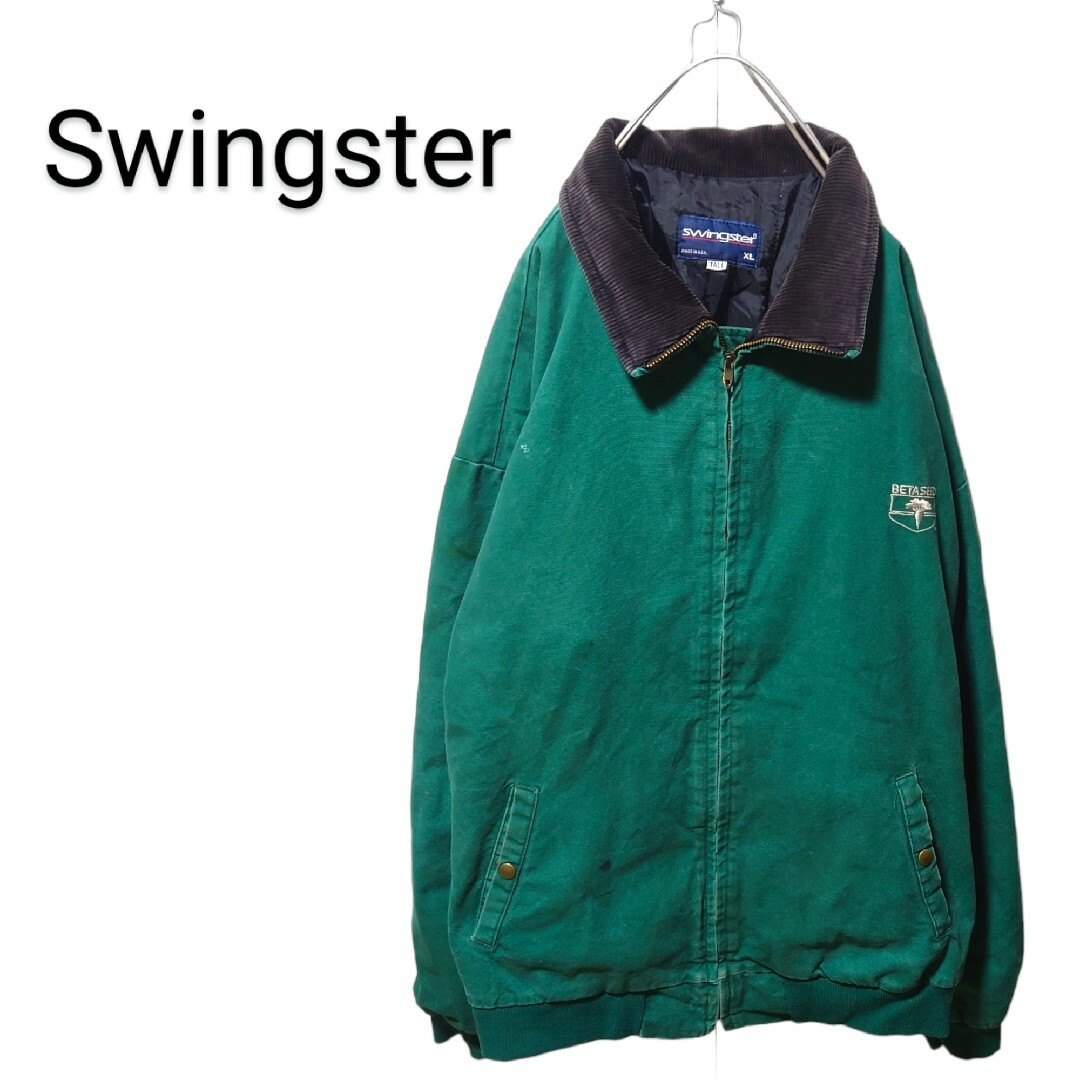 Swingster】コーデュロイ襟 ダック 中綿入りジャケット S-130-eastgate.mk