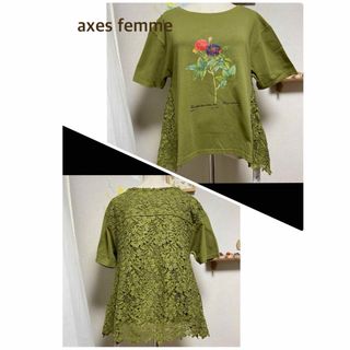 アクシーズファム(axes femme)の新品タグ付　axes femme  プルオーバー(カットソー(半袖/袖なし))