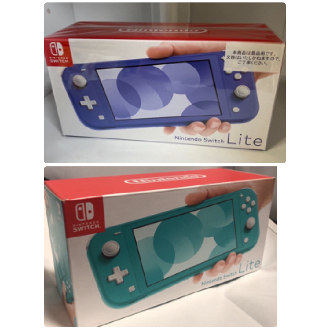 （送料込）未使用 任天堂Switch スイッチ