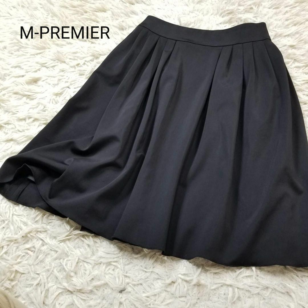 M-premier(エムプルミエ)の美品M-premierCOUTUREタックプリーツフレアスカート34XS黒ひざ丈 レディースのスカート(ひざ丈スカート)の商品写真