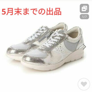 フットジョイ(FootJoy)の「軽量」フィットジョイ FIT JOY  スニーカー　シルバー色(スニーカー)