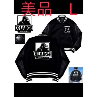 XLARGE - 【希少XLサイズ】エクストララージ スタジャン 袖切り替え
