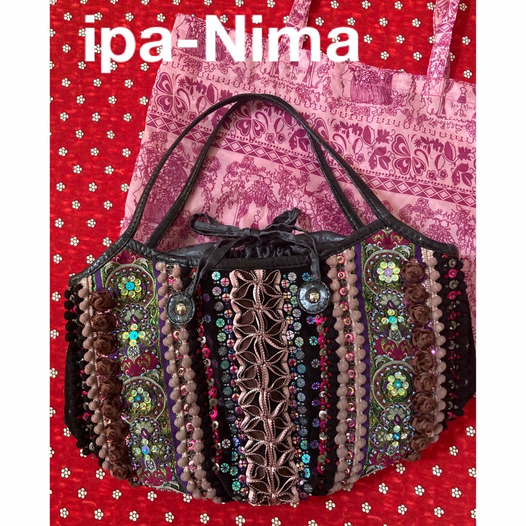 最終価格‼️✨希少・美品✨ipa-Nimaイパニマ ハンドバッグ☆収納袋付き☆