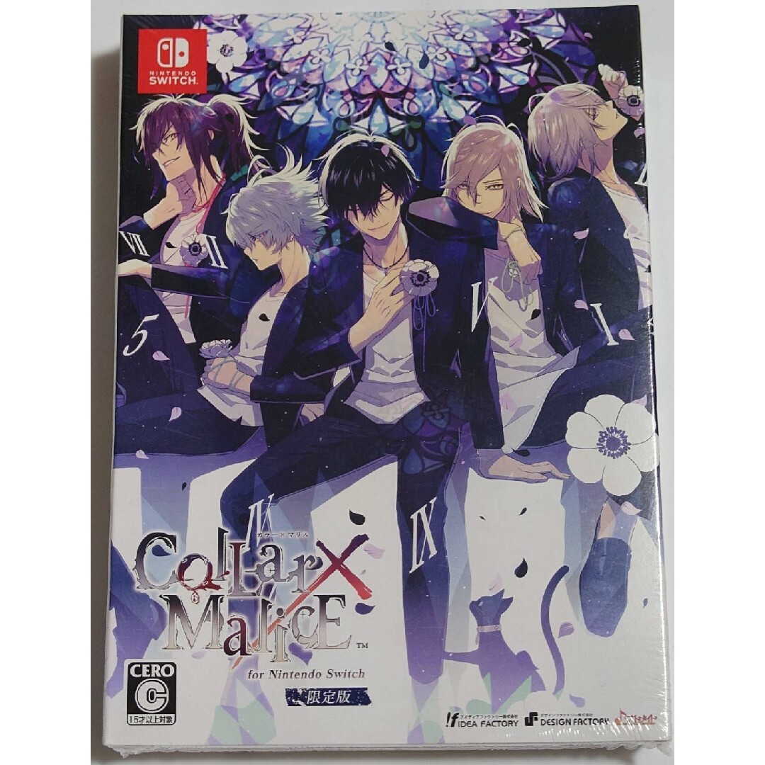 Collar×Malice カラマリ　switch ソフト　新品未開封