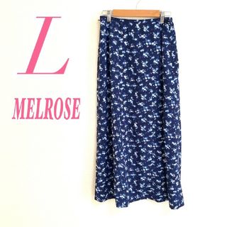 メルローズ(MELROSE)のMELROSE メルローズ　ロングスカート　L　花柄　かわいい　ネイビー(ロングスカート)