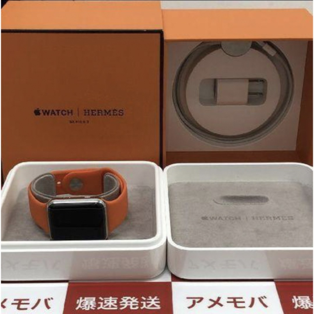 Apple Watch Hermes Series 3 GPS