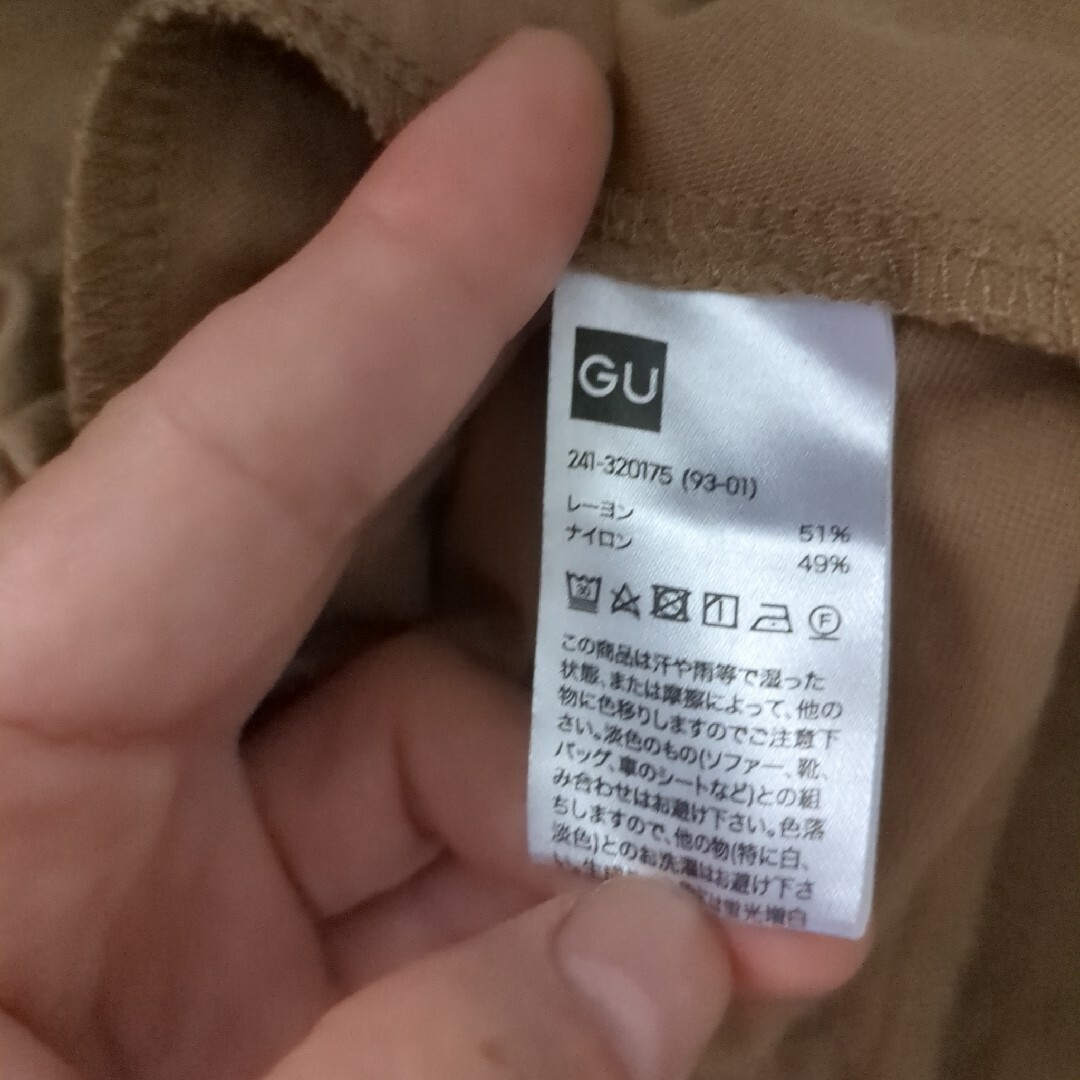 GU(ジーユー)の2wayフロントボタンワンピース レディースのワンピース(ロングワンピース/マキシワンピース)の商品写真