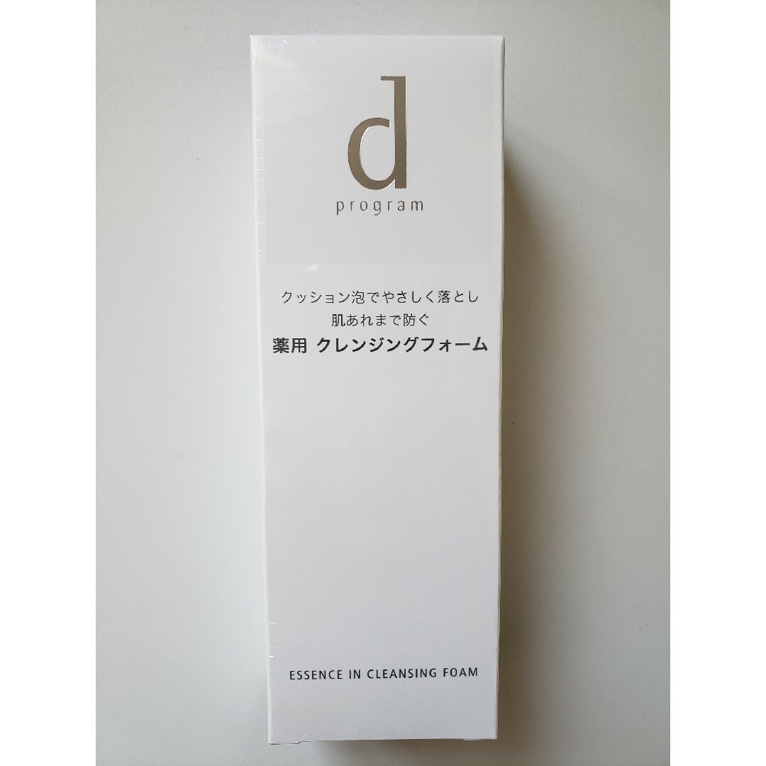 d program(ディープログラム)の資生堂　dプログラム エッセンスイン クレンジングフォーム 120g 　洗顔 コスメ/美容のスキンケア/基礎化粧品(洗顔料)の商品写真