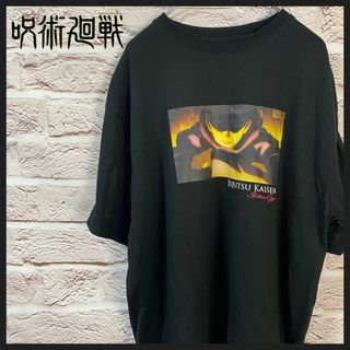 呪術廻戦　Tシャツ　半袖 メンズ　レディース　[ L ](Tシャツ/カットソー(半袖/袖なし))