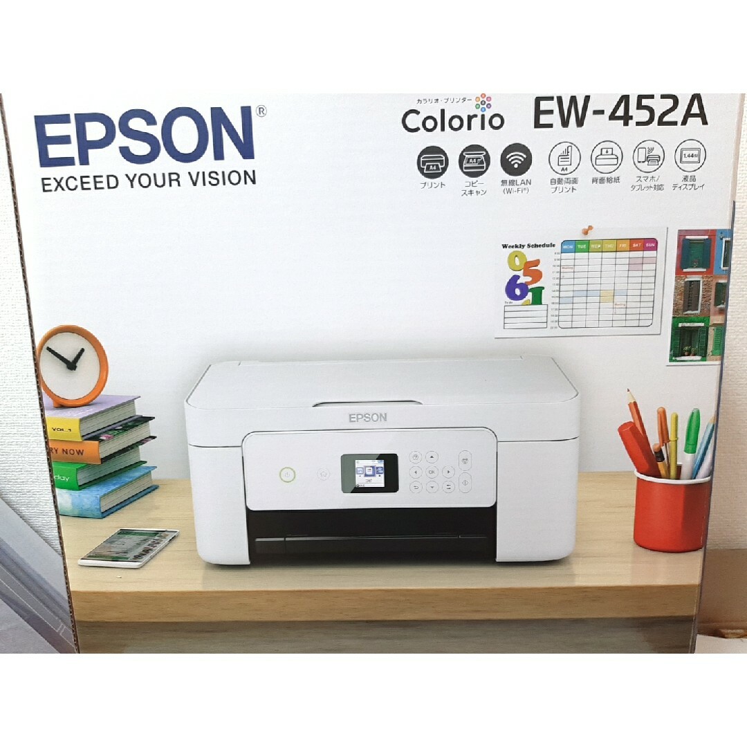 EPSON　エプソン プリンター  カラリオ EW-452A　インク欠品