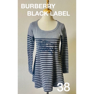 バーバリーブラックレーベル(BURBERRY BLACK LABEL)の❤️ 美品Burberry バーバリー　ブラックレーベル　ボーダートップス(シャツ/ブラウス(長袖/七分))