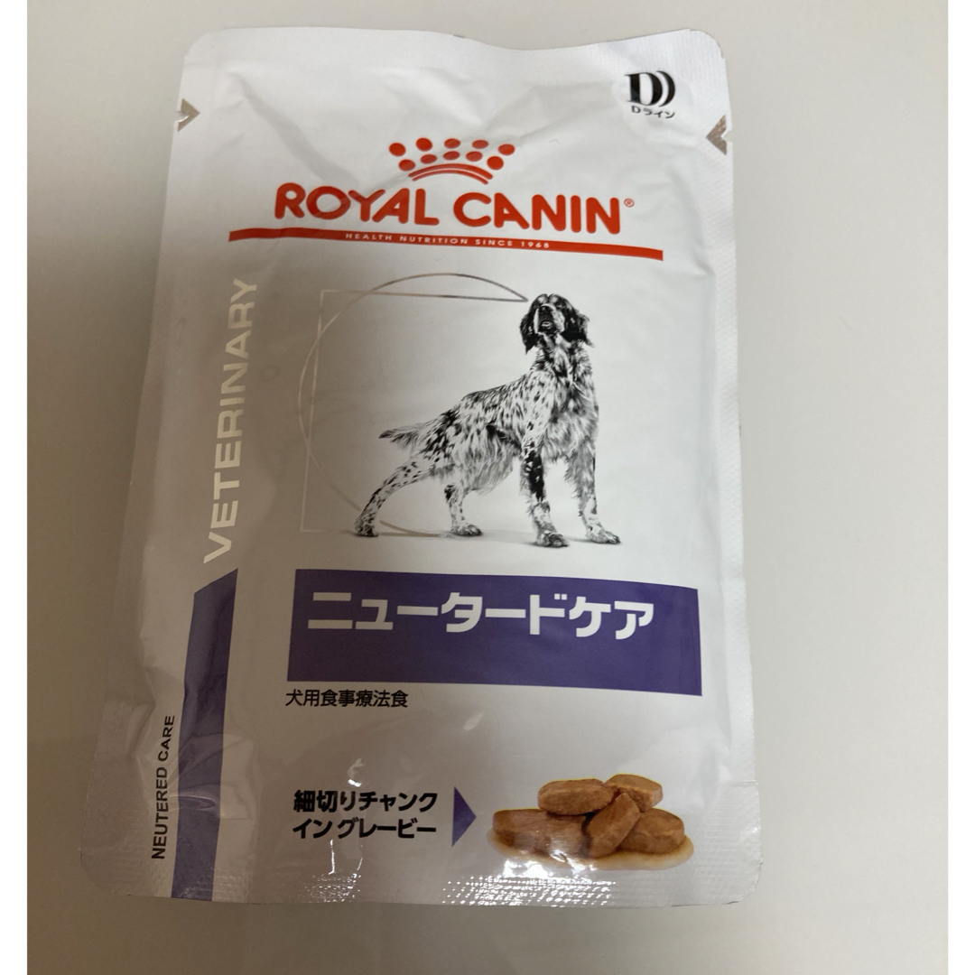 ROYAL CANIN(ロイヤルカナン)の犬ニュータードケアパウチ5個 その他のペット用品(ペットフード)の商品写真