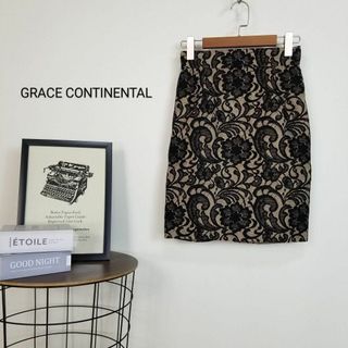 グレースコンチネンタル(GRACE CONTINENTAL)の美品グレースコンチネンタル美脚シルエット総柄レースタイトスカート36S黒ひざ丈(ひざ丈スカート)