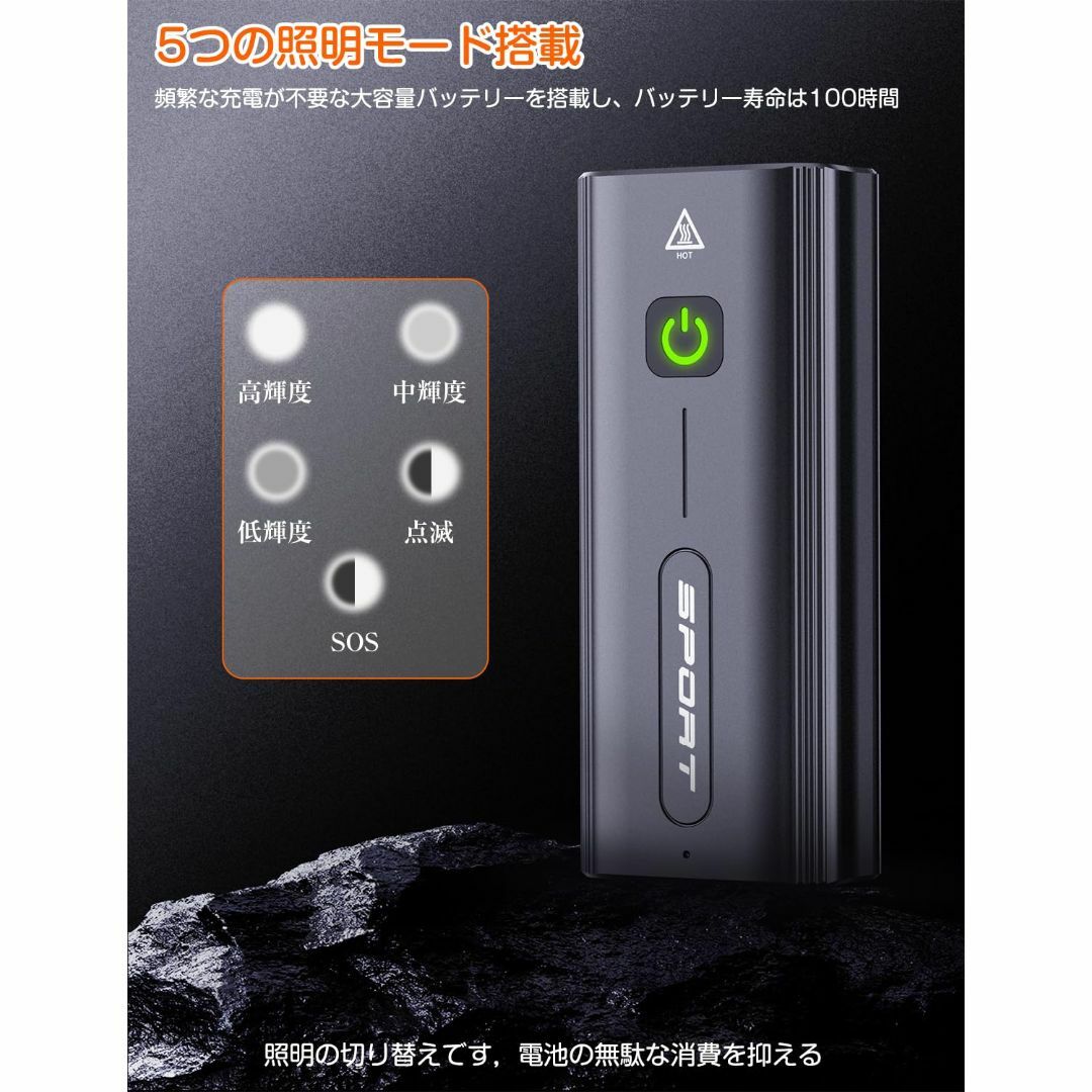 人気商品】BOSIWO 自転車 ライト 大容量5200mAh USB充電式 Lの通販 by MILK SHOP|ラクマ