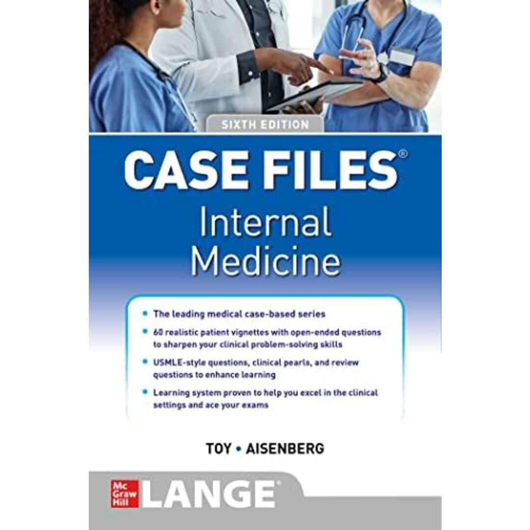 Internal Medicine (Case Files) [ペーパーバック] Toy，Eugene C.; Gabriel Aisenberg