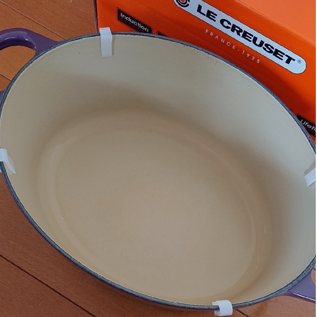 LE CREUSET - 《廃盤色》ル・クルーゼ LE CREUSETココットオーバル