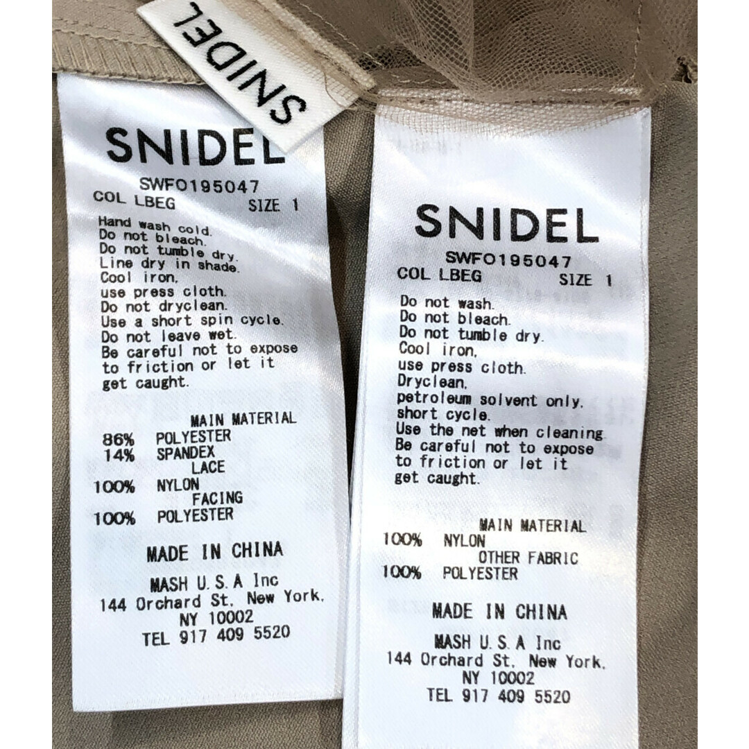 SNIDEL(スナイデル)のスナイデル アンサンブル バックレースチュールワンピース レディース 1 レディースのトップス(アンサンブル)の商品写真