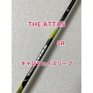 レア The ATTAS 5R キャロウェイスリーブ
