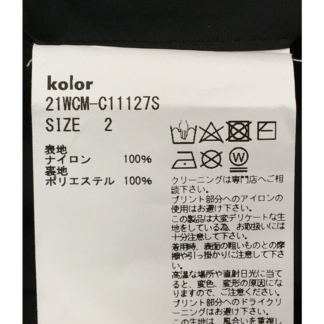 kolor カラー　ナイロンシャツブレー ブルゾン サイズM ２　　123