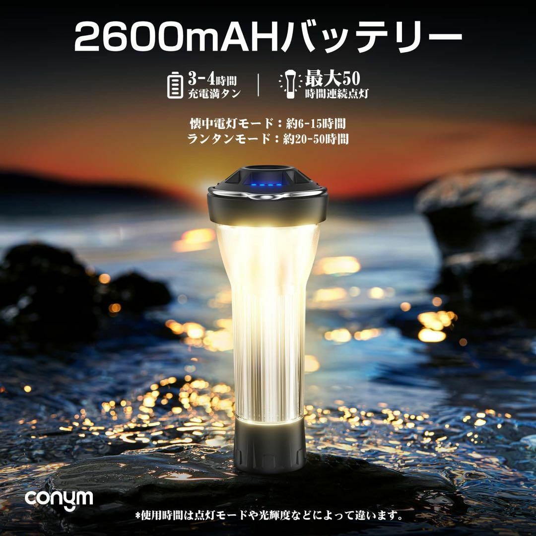 アルミ製金属三脚付き】LEDランタン キャンプランタン 充電式 懐中電灯機能の通販 by fuji❣️フォロー割あり❣️｜ラクマ