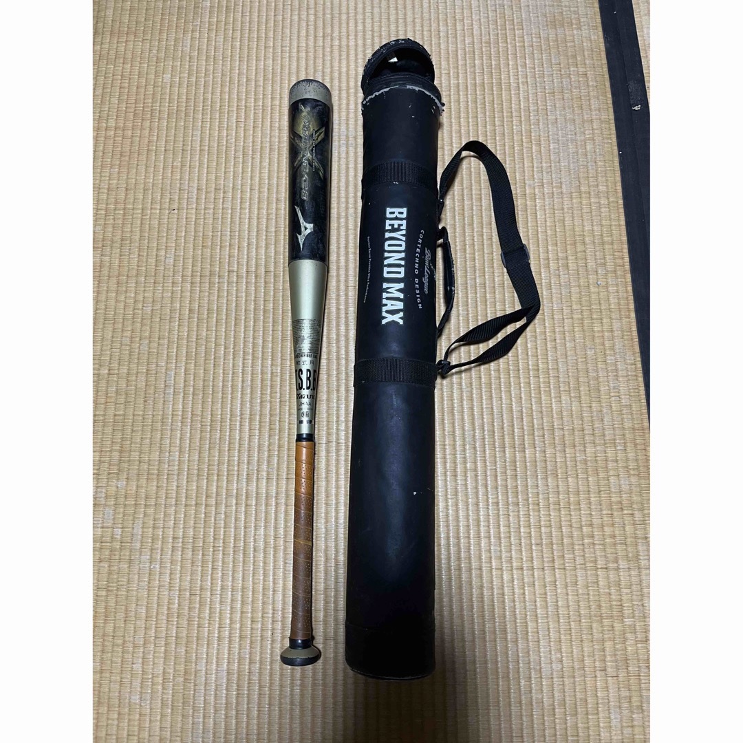 MIZUNO - ミズノ ビヨンドマックスクロス 85cm 一般軟式用の通販 by