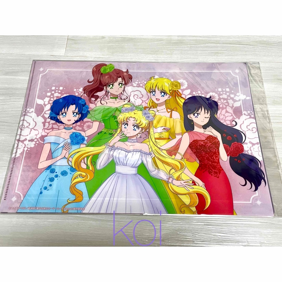 セーラームーン フラワードレス 描き下ろし A4クリアファイル セーラームーン フラワードレス 描き下ろし A4クリアファイル